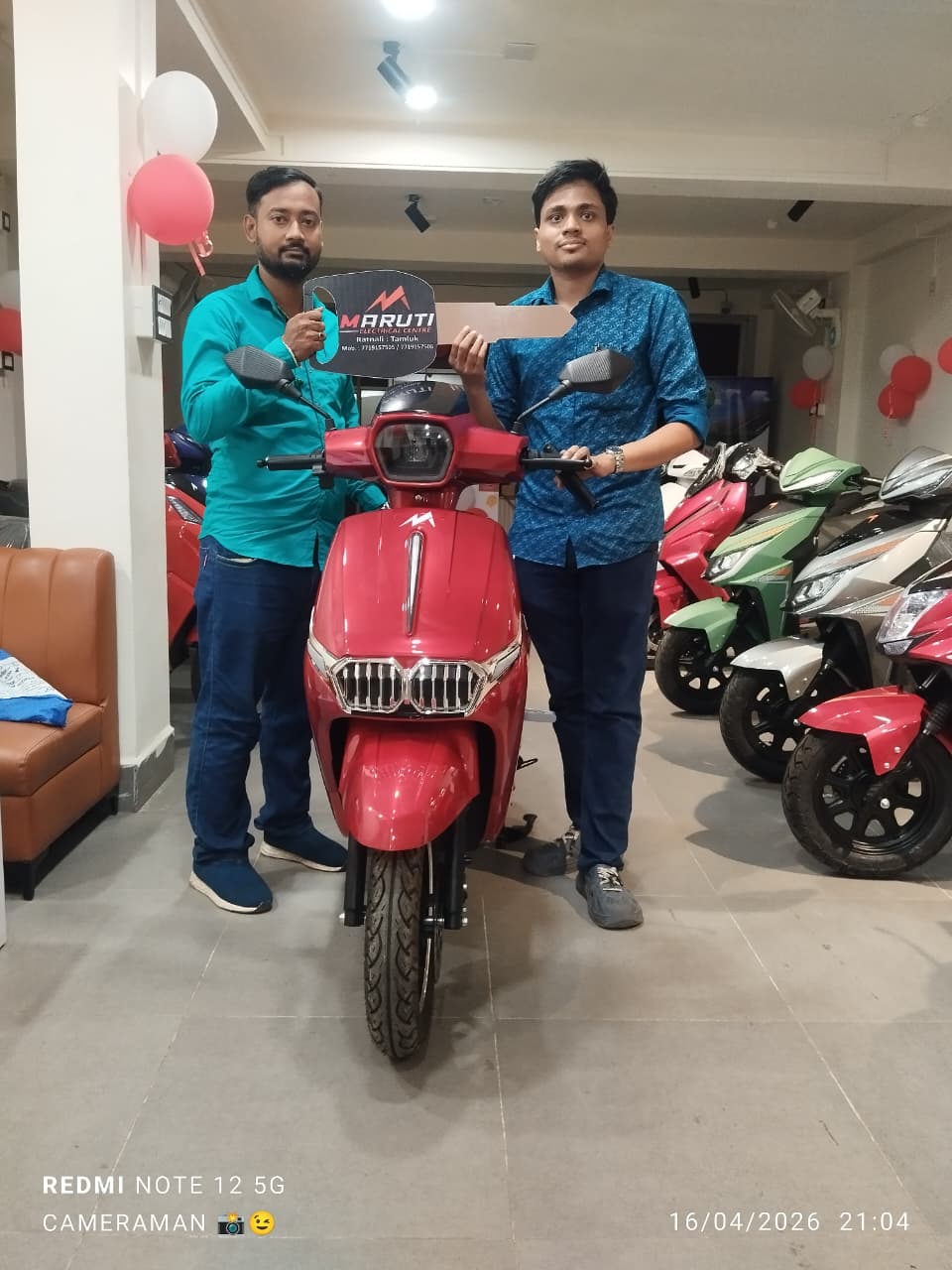 Happy Customer